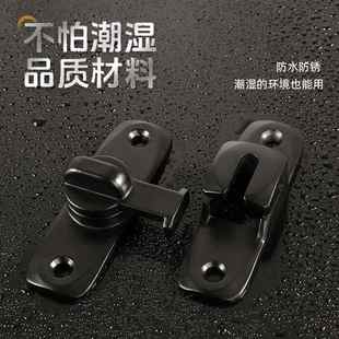 推拉门锁扣插销门栓免打孔门/180都度90卫生间移动可用度简易门口