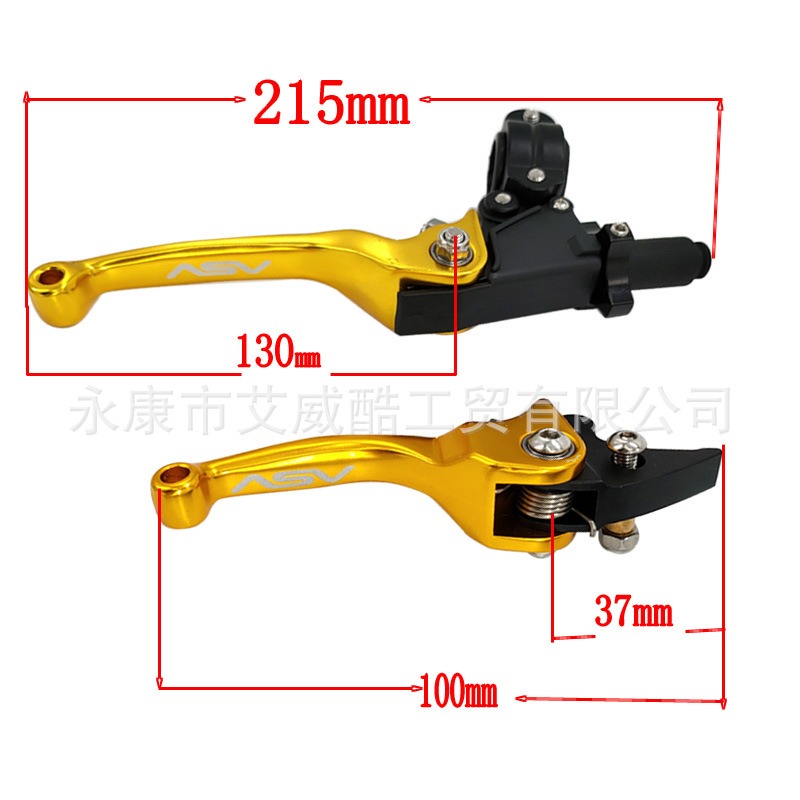 新款直销供应越野摩托车改装高强度ASV防摔折叠刹把 二代刹把