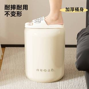 垃圾桶卫生间免脏手高级卧室大敞口大容量感卫生间垃圾桶双筒厕所