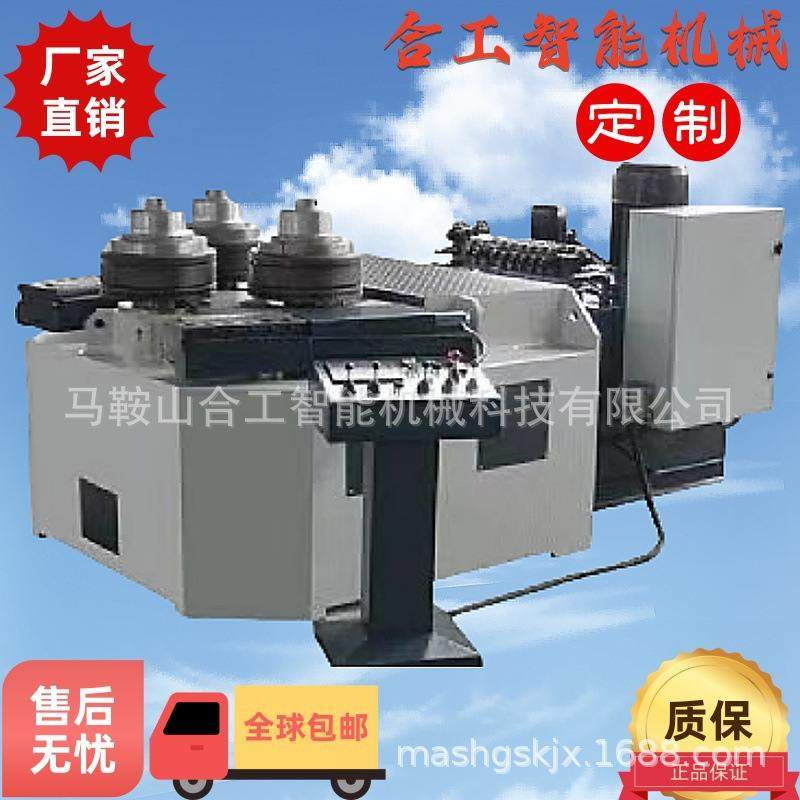 W24S系列型材弯曲机设备滚弯法兰预弯压型卷弯机厂家提供型号,五金/工具,折弯机,淘宝优惠券,粉丝福利购,淘宝优惠卷