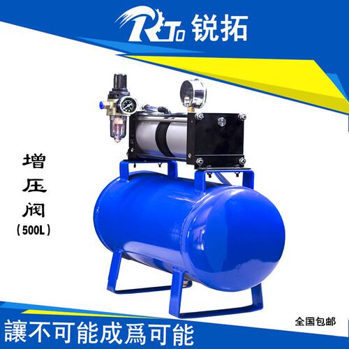 气体增压泵压缩空气增流器增压系统热流导管路测试稳压无油真空泵