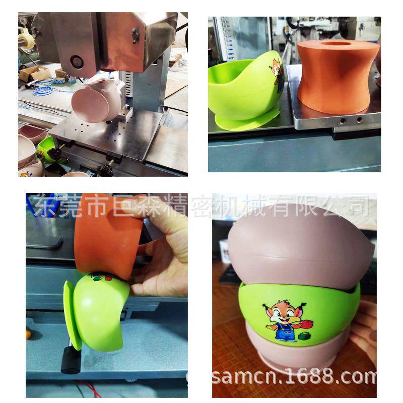 定制300M油压式圆平两用锥形热转印机陶瓷茶水杯烫画机热升华高效