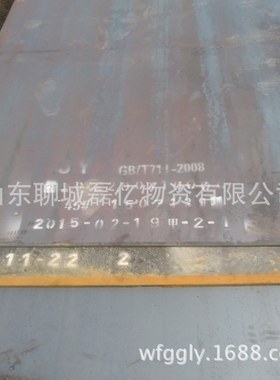耐高温20#热轧钢板20mnsi中厚板加工切割高强耐磨性钢板