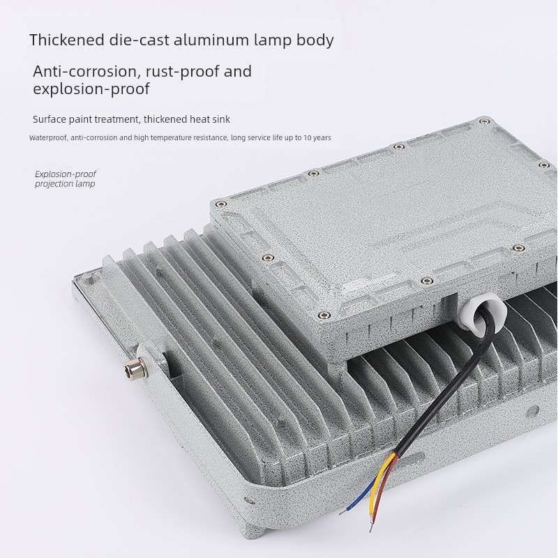 亚明led防爆灯加油站化工厂室外防水探照明灯户外超亮投光灯200瓦
