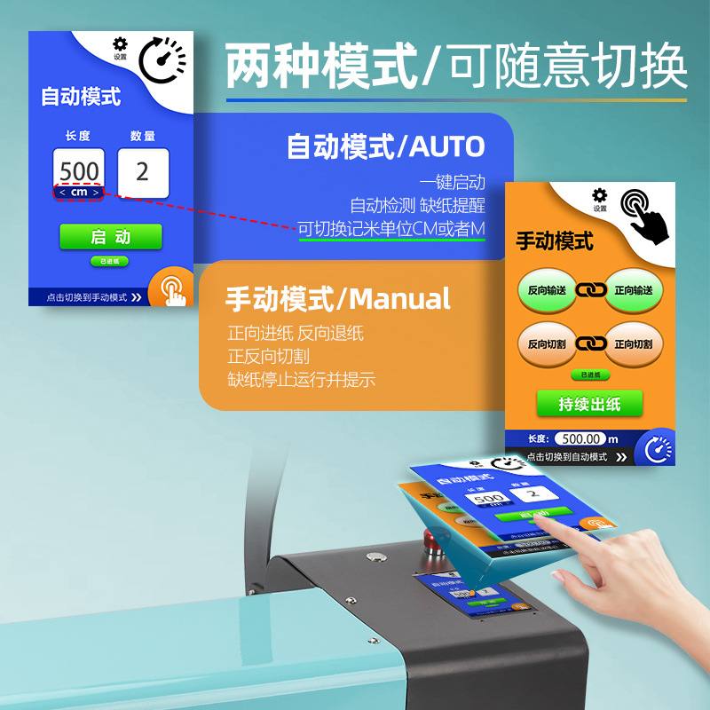 全自动牛皮纸压泡机包装缓冲减震保护泡泡纸成型纸垫机压泡纸机