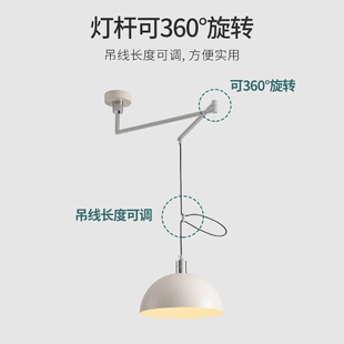 大观园包豪斯餐厅吊灯可移位简约现代餐厅餐厅吊灯117L灯调节长杆