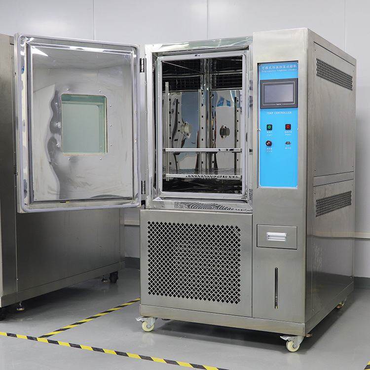 恒温恒湿试验箱高低温试验箱高低温湿热交变实验箱恒温恒湿试验机,机械设备,试验机,淘宝优惠券,粉丝福利购,淘宝优惠卷