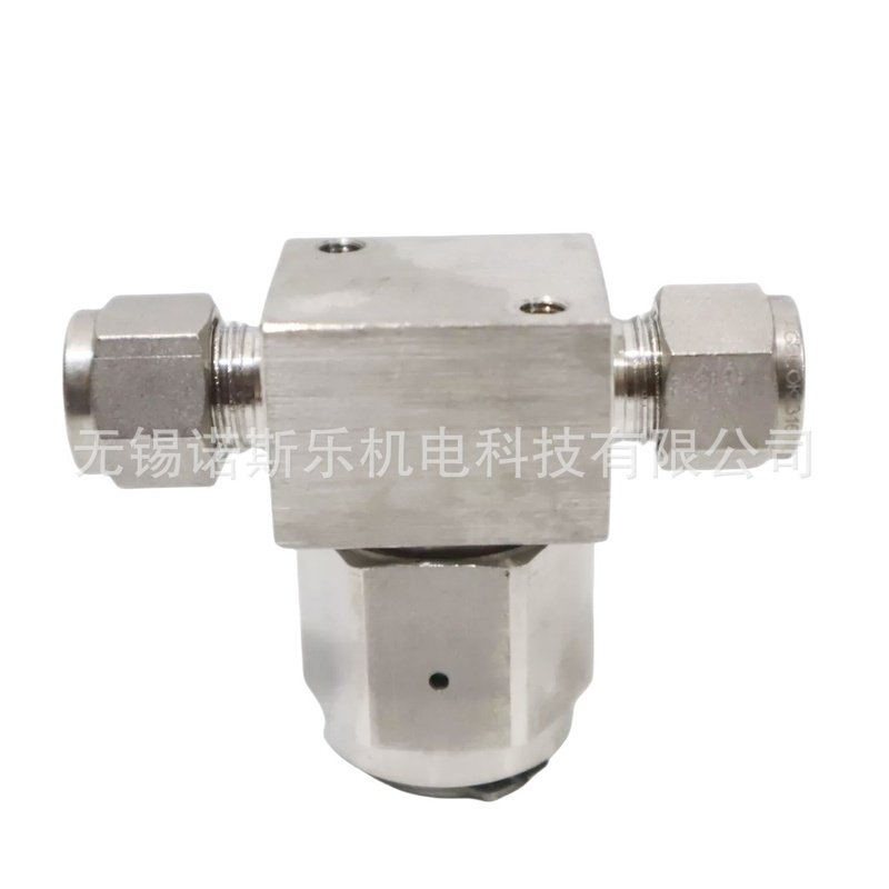 世伟洛克 SS-6TF2-7颗粒过滤器,机械设备,过滤设备,淘宝优惠券,粉丝福利购,淘宝优惠卷