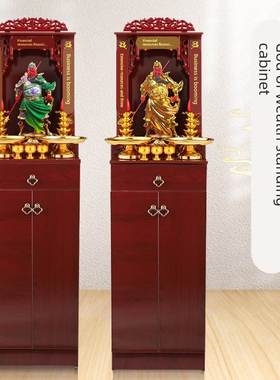 财神爷供奉神像家用店铺公司财神干关公立柜文武财神比套装摆件像