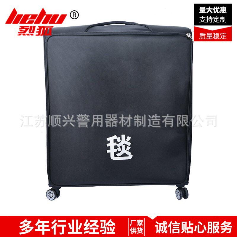 厂家供应防暴毯 防护毯 防护围栏反恐装备 地铁火车站用防护毯,商业/办公家具,防暴器材/装备柜,淘宝优惠券,粉丝福利购,淘宝优惠卷