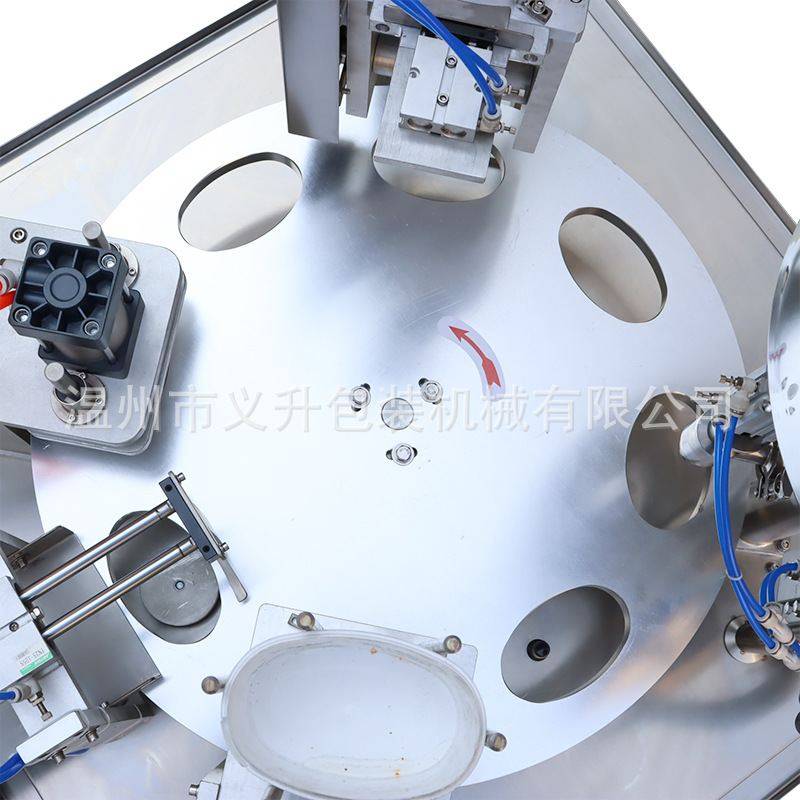 全自动盒装黄油奶油灌装封口杯装碗装冰淇淋液体膏体压盖包装机,厨房电器,封口/封杯机,淘宝优惠券,粉丝福利购,淘宝优惠卷