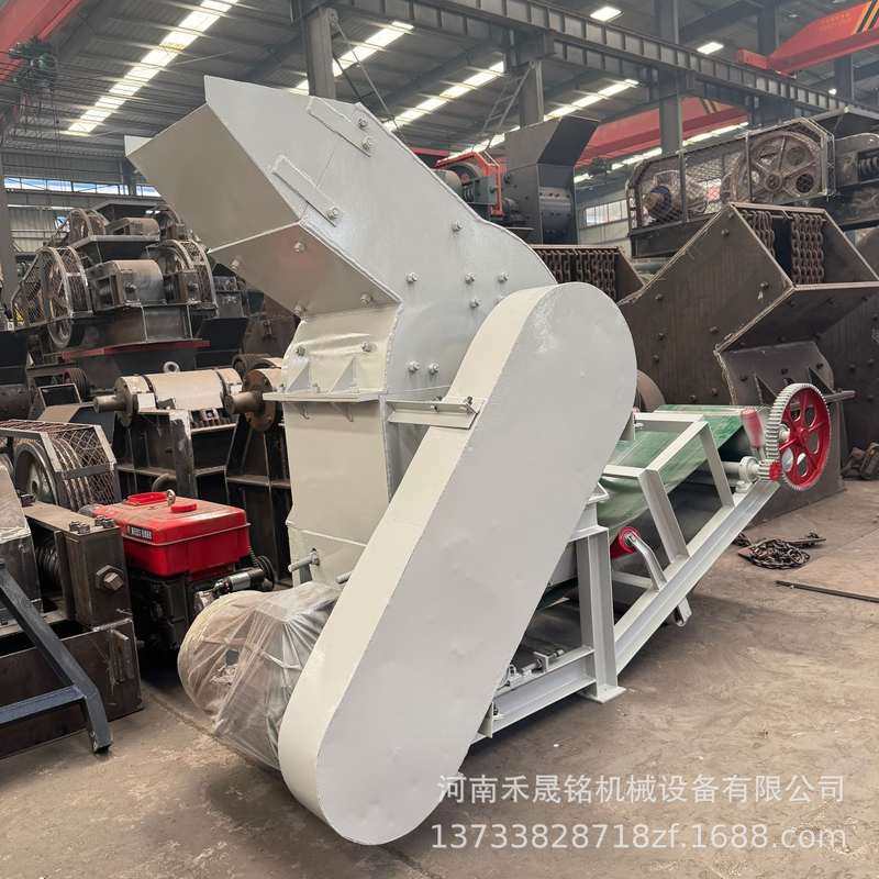 柴油动力锤式制砂机 鹅卵石花岗岩破碎制砂机 厂家直销支持定制