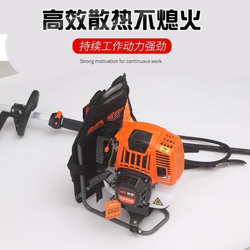 金奥BG431G二冲程背负式割灌机割草机厂家直销动力除草机打草机