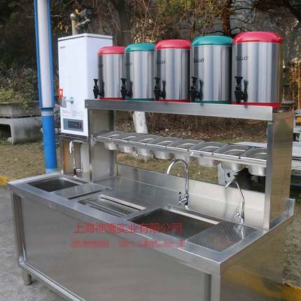 厂家制作商用不锈钢工作台 奶茶咖啡店专用操作台水吧台设备