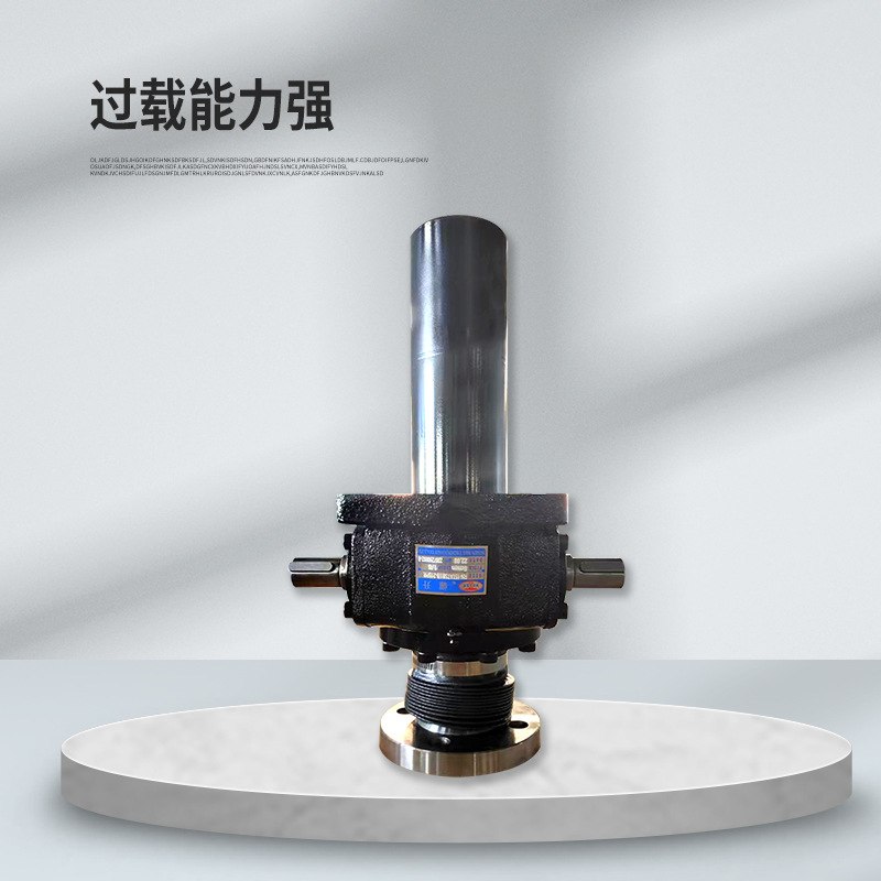 定制顶升降杆升降器铸铁螺旋升降器立式蜗轮蜗杆 螺旋控制升降器