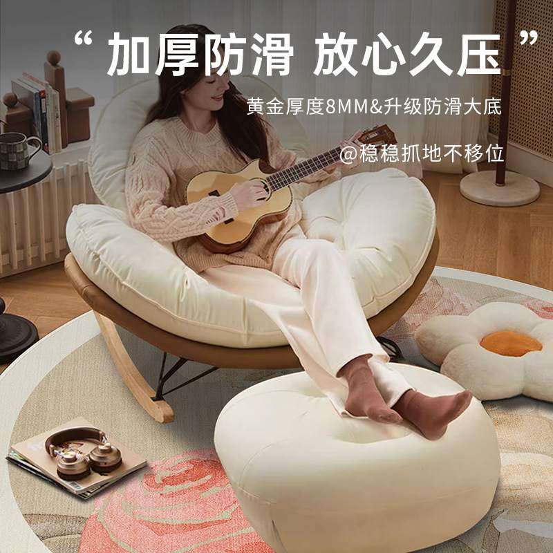 圆形地毯复古高级椅子地圆垫沙发转椅书房垫子梳妆台卧室摇椅型,居家布艺,转椅地垫,淘宝优惠券,粉丝福利购,淘宝优惠卷