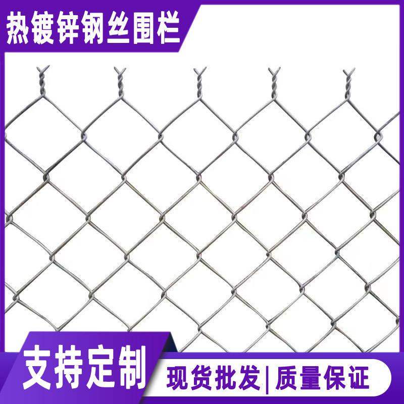 热镀锌钢丝养殖场围栏网养殖菱形网勾花网护栏铁丝网围牛羊网防护,农机/农具/农膜,农场护栏网,淘宝优惠券,粉丝福利购,淘宝优惠卷