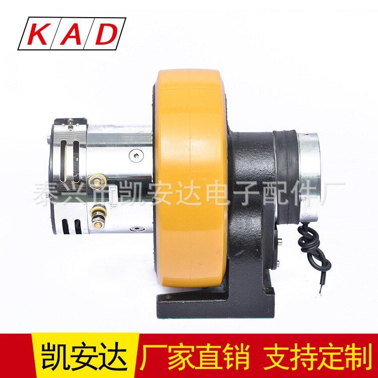 厂家供应驱动轮1.2kw 手柄加速器驱动控制系统驱动轮 可定 制