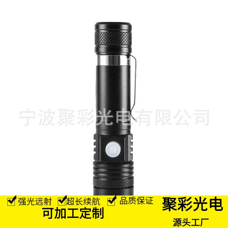 出口热卖充电518迷你T6方便强光户外手电筒携带伸缩变焦多功能可