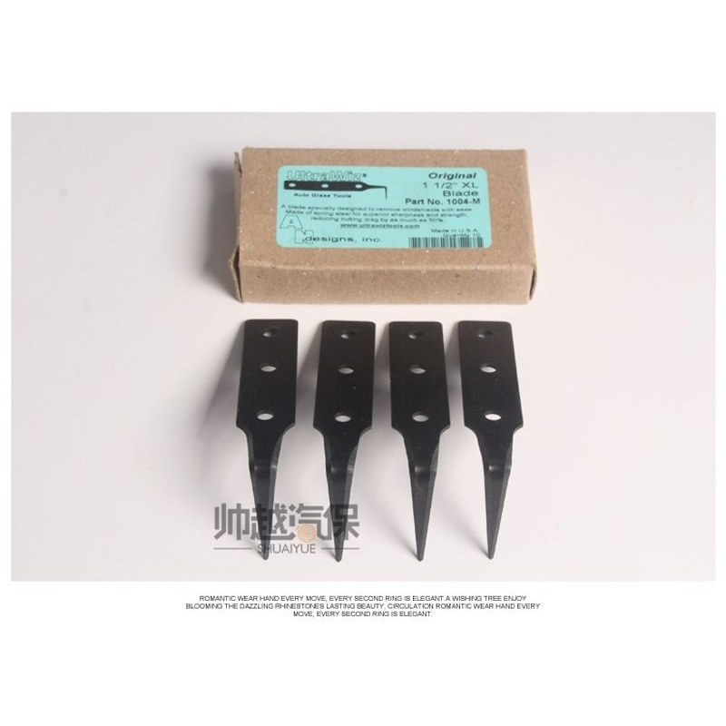 加长型美国汽车玻璃拆装工具刀片 挡风玻璃拉刀片 刀尖长35MM