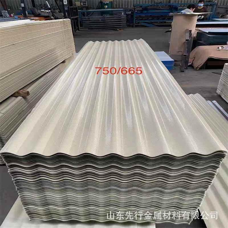 厂家直供 聚酯 高耐候  氟碳涂层 压型钢板 彩涂卷板防锈烤漆,金属材料及制品,钢板,淘宝优惠券,粉丝福利购,淘宝优惠卷