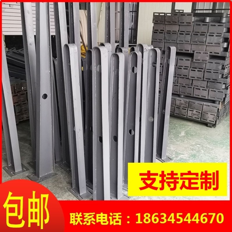 玻璃门头定做钢架t挑梁支架爪件幕墙h型点式牛腿加厚工字雨棚钢梁