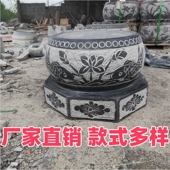 柱墩石石墩子广场庭院木柱底座花岗岩实心石墩仿古柱基石挖空石鼓