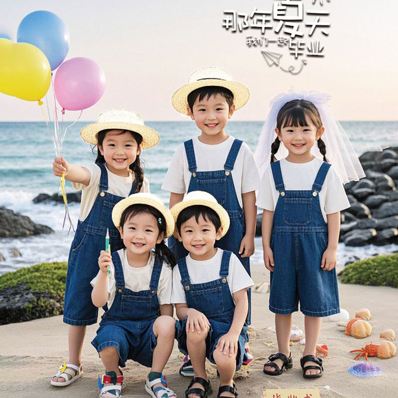 六一儿童牛仔背带短裤小学生运动会班服男童女童幼儿园毕业班服装
