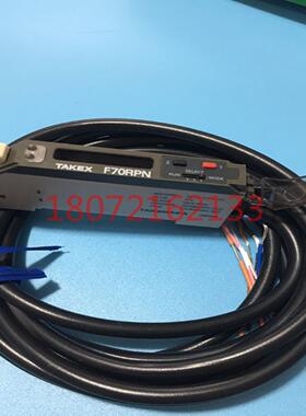 **出售正品日本TAKEX竹中 光电传感器 F70RPN  放大器*