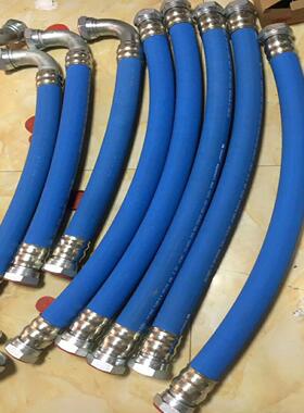 **英格索兰油管23073240  23041221 22995484 22997589 2299544