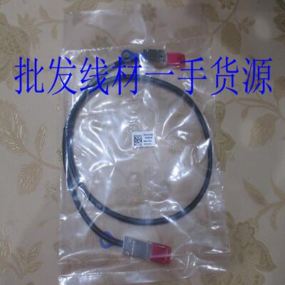 **DELL MD1200/MD3200/MD3220/MD3260 外置 1米 迷你SAS线 171C