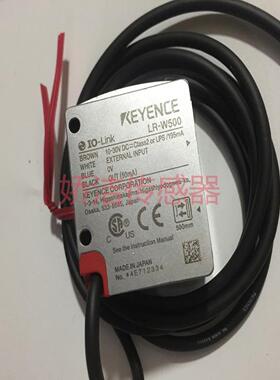 **正品MU-N11/CB8多功能放大器控制器白色光电LR-W500/C*