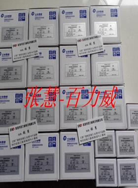 **【原厂授权】台湾  LWT409-30200005AA ?WT409-30200013A