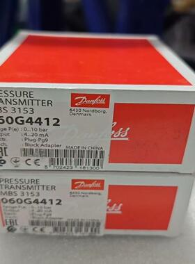 **压力传感器MBS5153   0-10bar  060G4412现货议价*