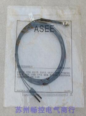 ***现货销售*全新ASEE传感器 SN-420 现货SN-420*