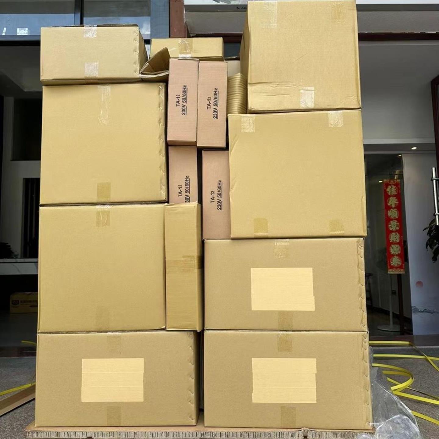 **台湾SIPIN 矽品 电力调整器 W5SP4V150-24JCL W6S4V150L-24J*