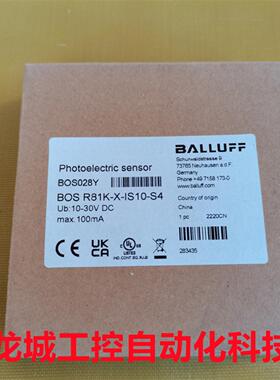 ***销售*全新原装BALLUFF 传感器 BOS R81K-X-IS10-S4现货BOS0*
