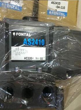 **AS2408-03/NB-220 AS2410-NB/04-220  AS2310-04/03-220, FO