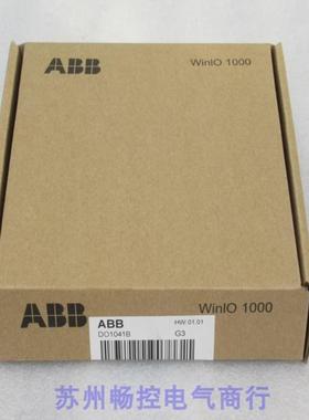 ***现货销售*全新ABB模块卡件 DO1041B 现货D01041B*