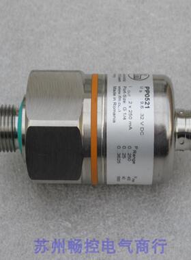 ***现货销售*全新德国IFM压力开关 PP0521 现货*