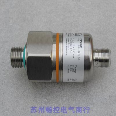 ***现货销售*全新德国IFM压力开关 PP0521 现货*