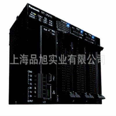 **全新原装正品AFP7Y16T IO模块PLC*
