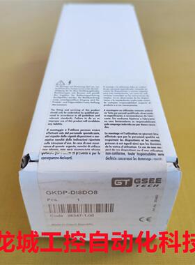 ***现货销售*全新原装GSEE TECH (GT) 模块 GKDP-DI8DO8现货55