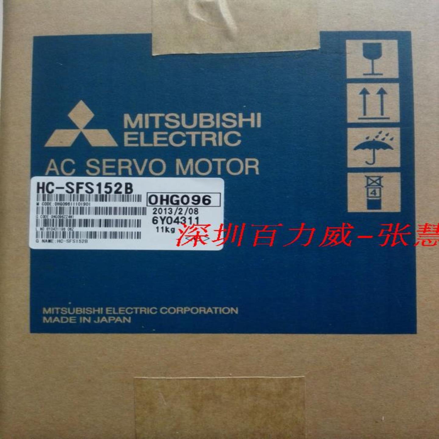**《稀缺货齐全》日本电机-SFS7024B HG-SR702B -SFS70*