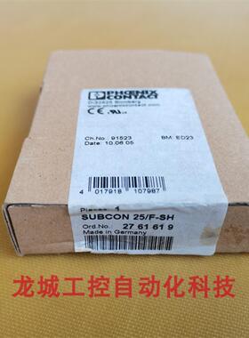 ***销售*全新原装 总线连接器 SUBCON 25/F-SH现货276