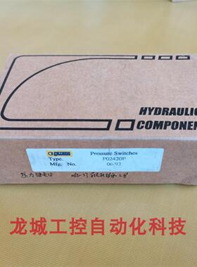 ***销售*全新原装德国PETERS INDU-PRODUKT 压力开关 P02420P *