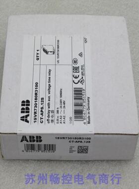 ***现货销售*全新ABB时间继电器1SVR730180R3100 现货CT-APS.12