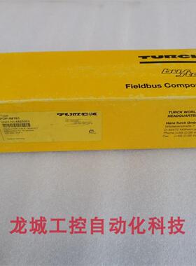 ***现货销售*全新原装图尔克TURCK 模块 PDP-IM161现货6825303*