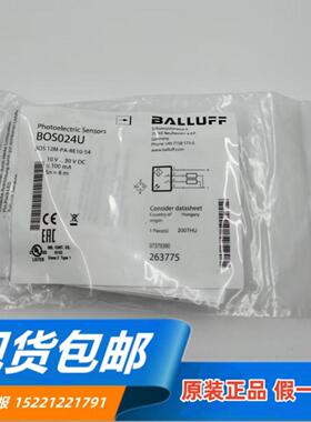 **进口BALLUFFBOS 12M-PA-RE10-S4 BOS024U 对射型光电