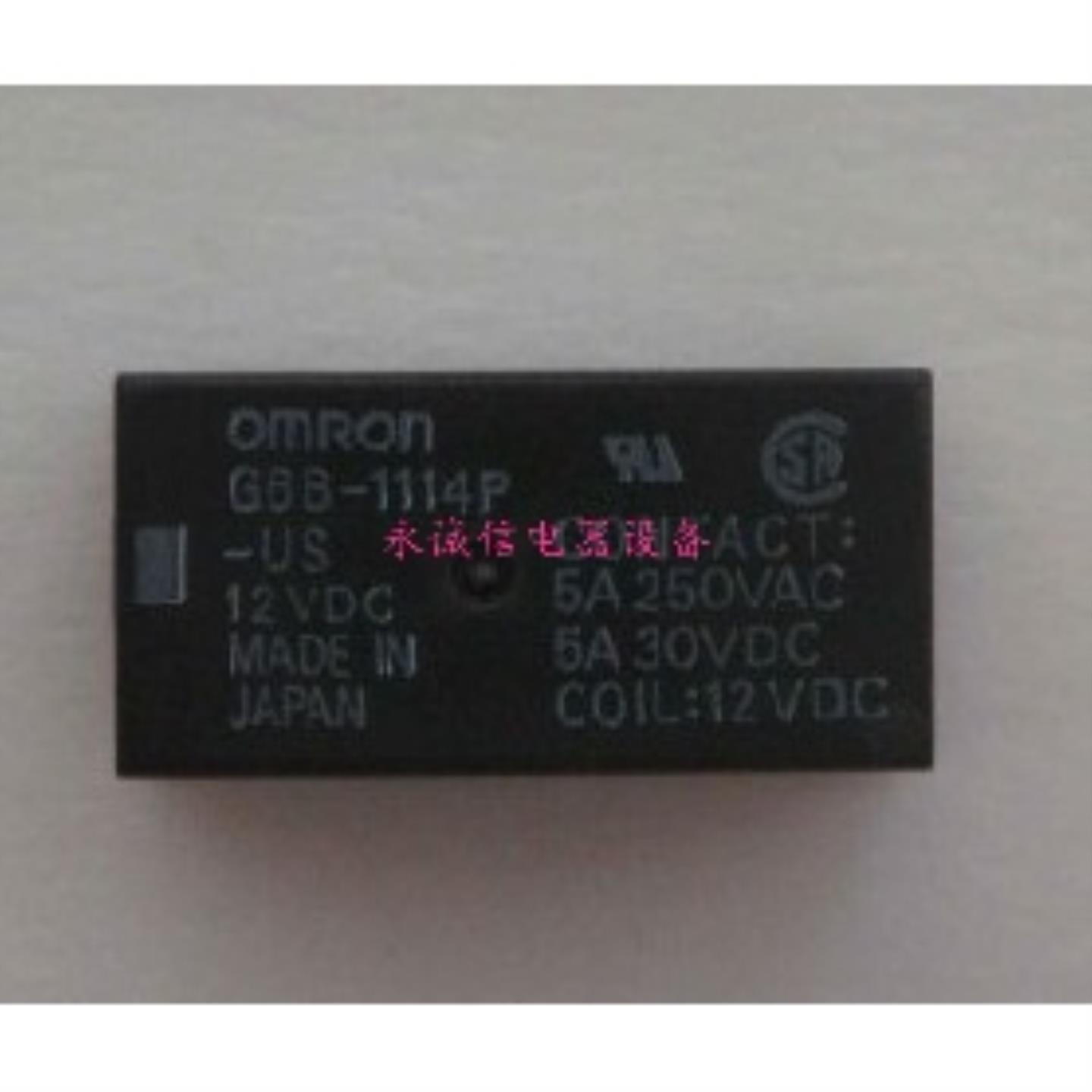 **原装OMRON继电器G6B-1114P-FD-US 24VDC*